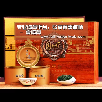 浓香铁观音_014(图1)